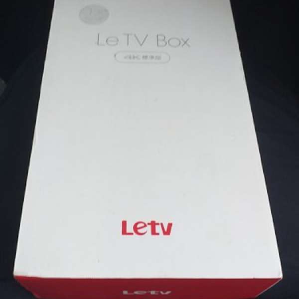 全新LeTV Box 樂視盒子