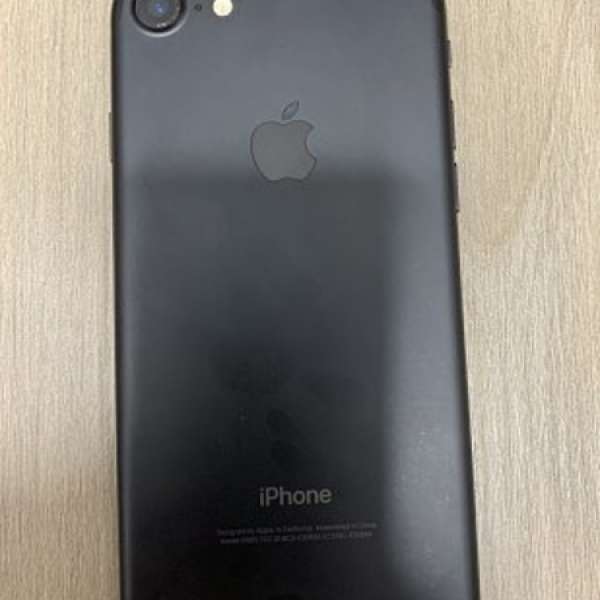 iPhone 7 32G 太空灰
