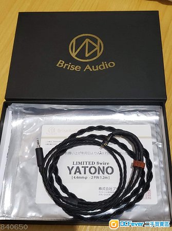 買賣全新及二手Earphones, 影音產品- Brise Audio YATONO 8wire