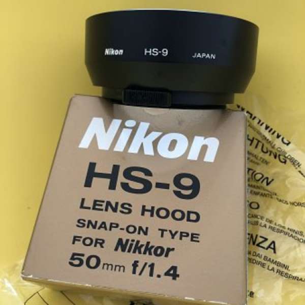 Leica carrying strap / Nikon Lens Hood 清舊嘢