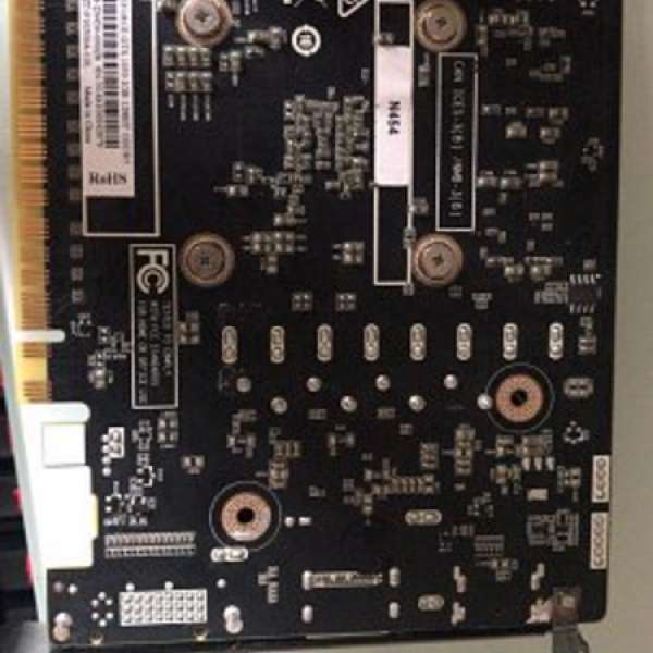 Zotac GTX 1050 MINI 2GB
