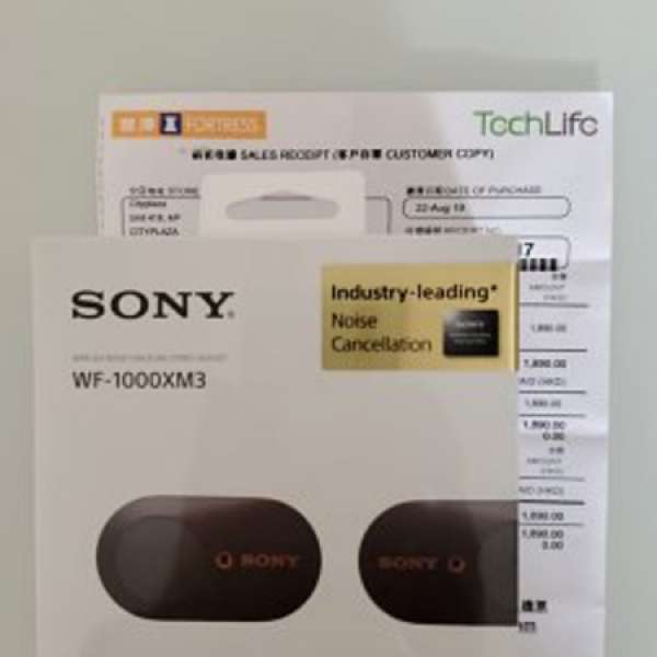 全新未開盒Sony WF-1000XM3