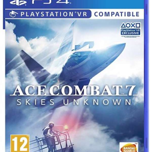 PS4 Ace Combat 7 中文版連控制桿