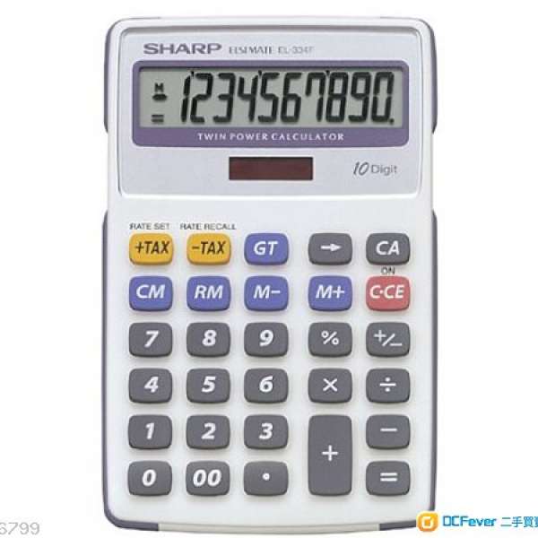 夏普 太陽能雙電源Calculator - Sharp elsimate EL-334F 10位數 計數機