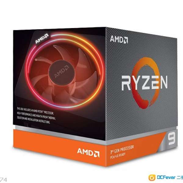 100% 全新未開封 AMD Ryzen 9 3900X