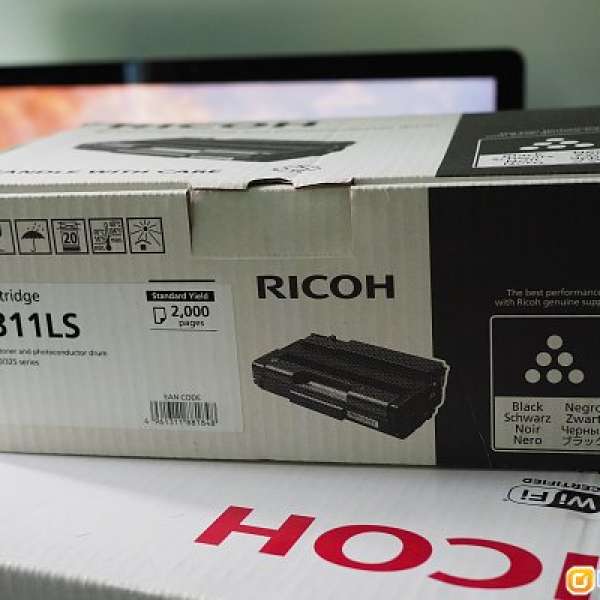 Ricoh全新原裝碳粉盒