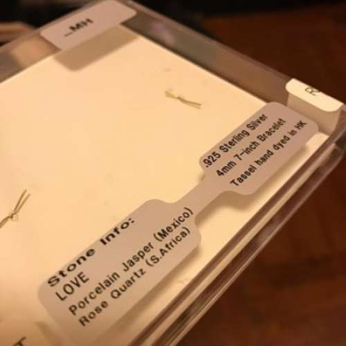 (100% 全新) Rock Kraft 手鍊