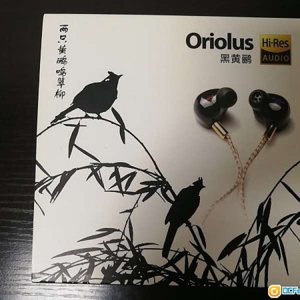 Oriolus 黑黃鸝 2nd Gen Hi-Res 三鐵一圈混合 單晶銅耳機線
