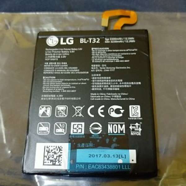 LG G6  BL-T32 全新原裝內置電池