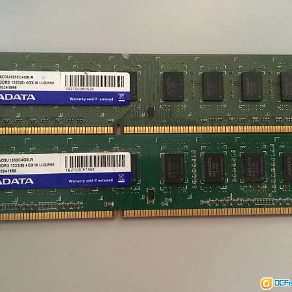 Adata DDR3 1333 4GB x2