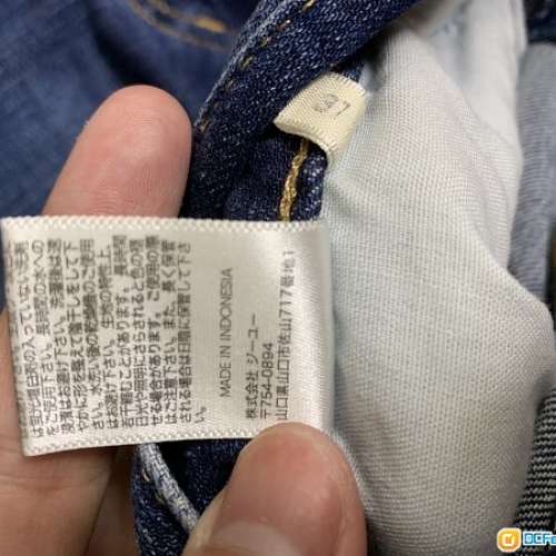 (二手) GU 牛仔褲 31"