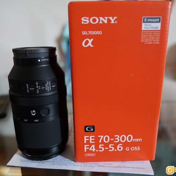 Sony FE 70-300mm G OSS