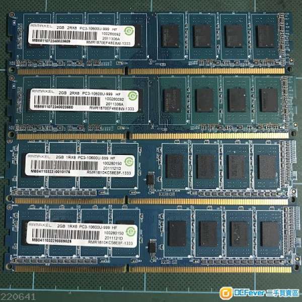 RAMAXEL 2GB PC3-10600 DDR3 4條