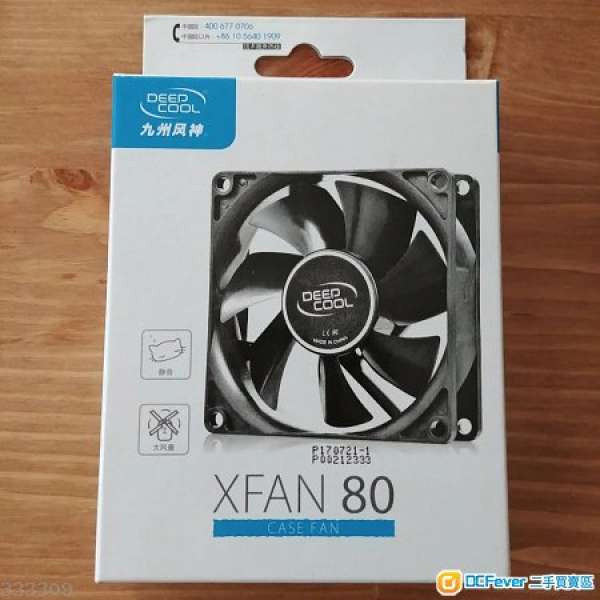 全新 Deep Cool XFAN 80 8cm PC Case Fan 80mm 電腦 機箱 散熱扇 風扇 大4-Pin 連 螺...