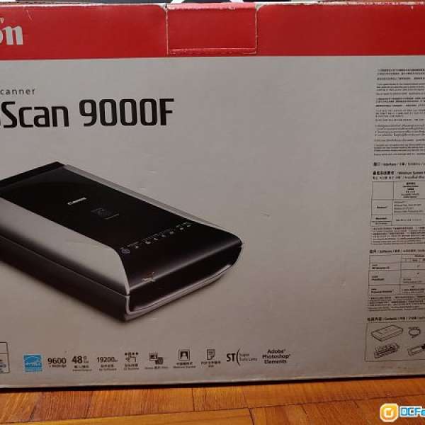 Canon CanoScan 9000F scanner