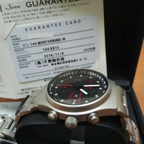 sinn 144.MEISTERBUND 限定80本 新品)SINN ジン その他 144.MEISTERBUND.IV 日本限定80本（商品ID