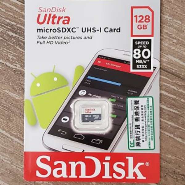 SanDisk microSDXC UHS-1 CARD 128GB(Read:80MB/Sec)