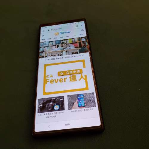 Xperia 1 黑色,99% new, 7月衛訊行貨。