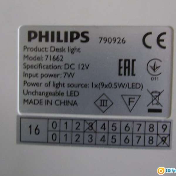 philips  71662 led枱燈