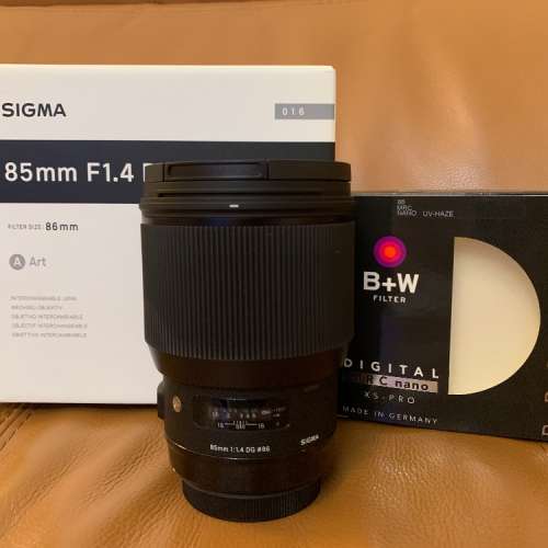 Sigma 85mm F1.4 DG HSM ART