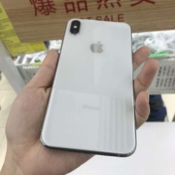 港版iPhone Xs Max 256GB 白色- 二手或全新iPhone, 手機通訊- DCFever.com
