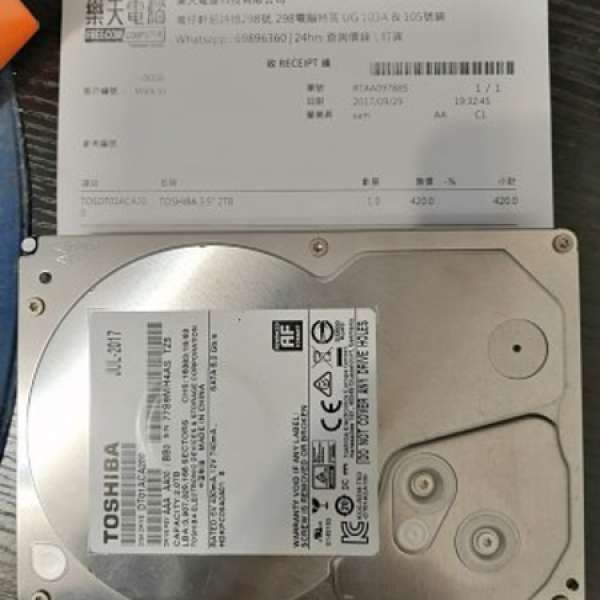 TOSHIBA DT01ACA200 2TB 7200RPM 3.5" SATA HDD 有單盒保至9月尾