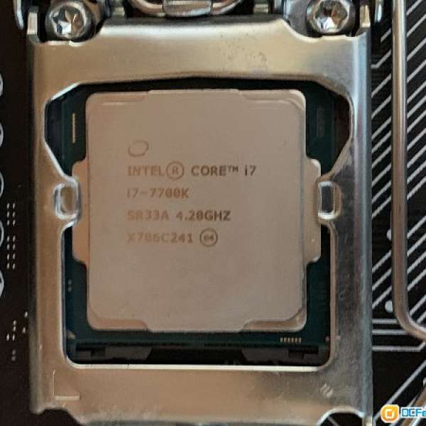 Intel I7 7700K + MSI Z170A GAMING PRO