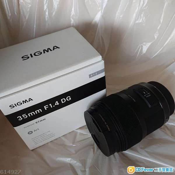 98% New Sigma 35mm F1.4 ART Lens 35/1.4 Sony A-mount