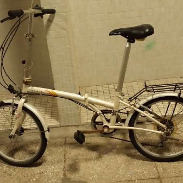Dahon q235 store