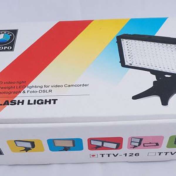 TRIOPO TTV-126 LED燈 (新)