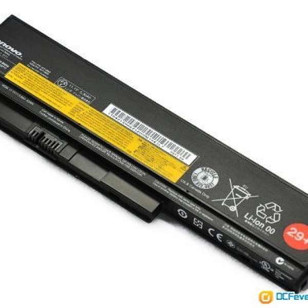 Lenovo x220 battery - 42T4861 (D01)