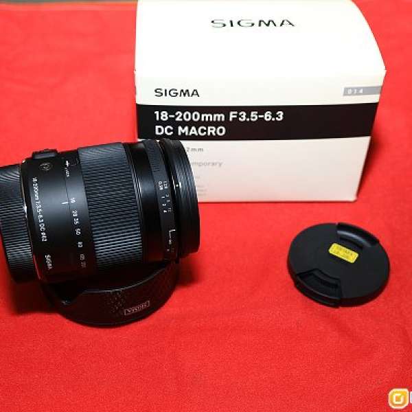 Sigma 18-200mm F3.5-6.3 DC Macro OS HSM | C