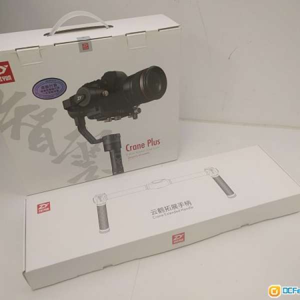 Zhiyun Crane Plus 穩定器 連雙臂架