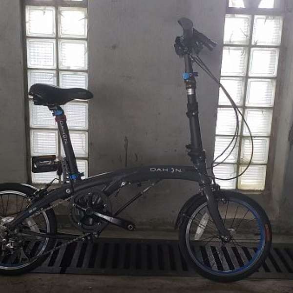 Dahon jaa634 hotsell