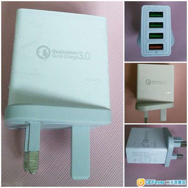 🔴全新4 Port USB Fast Charger 充電器 Qualcomm