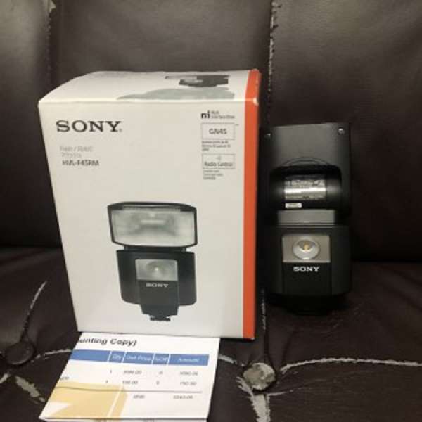 極新淨全套有盒 行貨 Sony F45RM HVL-F45M