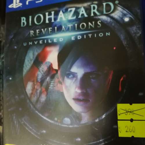 PS4 game Resident Evil: Revelations 生化危機