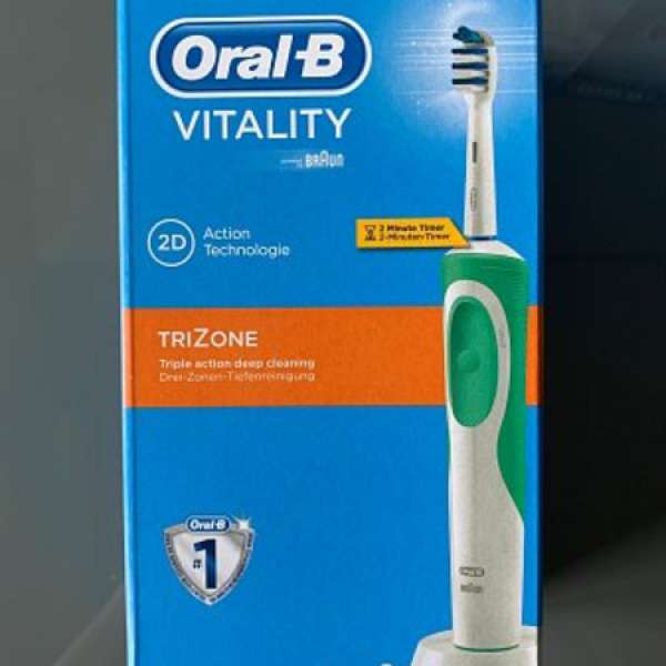 Brand New Oral-B Vitality TRIZONE Electric Toothbrush 電動牙刷