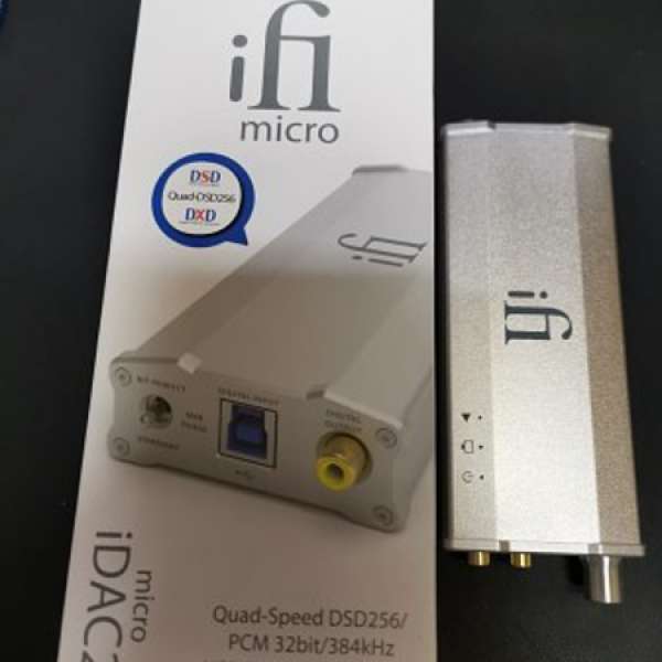 ifi Audio Micro iDAC2 (PC用DSD解碼器)