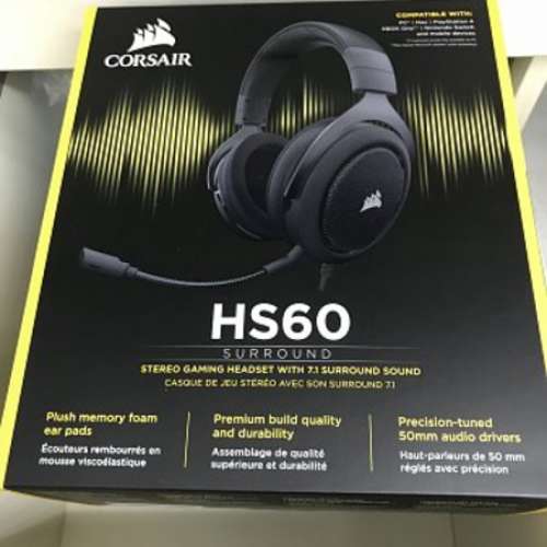 全新未開封 CORSAIR HS60 7.1 PC Gaming Headset w/USB DAC 遊戲耳機