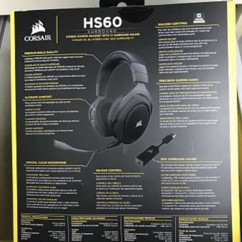 全新未開封 CORSAIR HS60 7.1 PC Gaming Headset w/USB DAC 遊戲耳機
