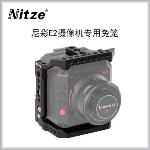 NITZE Z CaM E2摄影机专用兔笼配件 TPE2