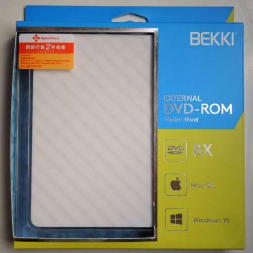 Bekki external外置DVD-Rom BT668