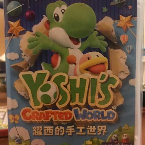 Switch game -Yoshis