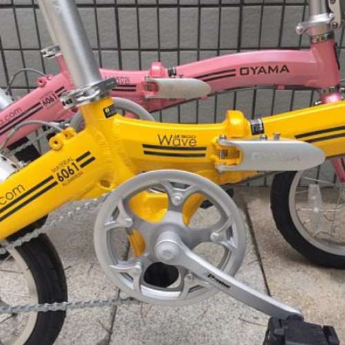 OYAMA-WAVE-JR300-單速14寸折叠車-送前後蛙燈