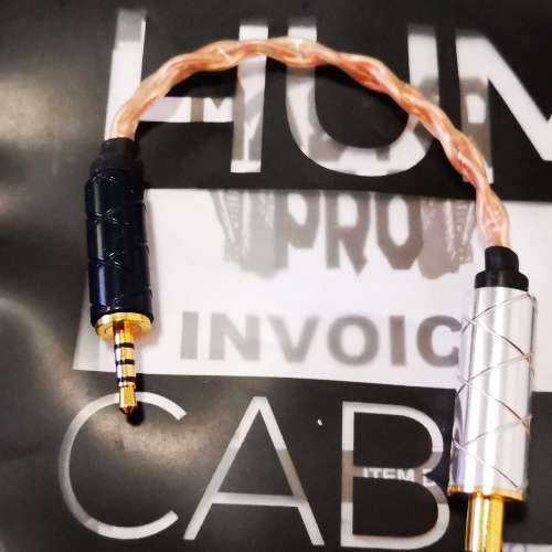 HUM 2.5mm to 4.4mm過機線