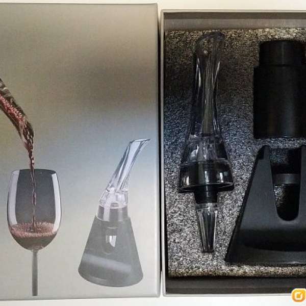 Red Wine Aerating Pourer