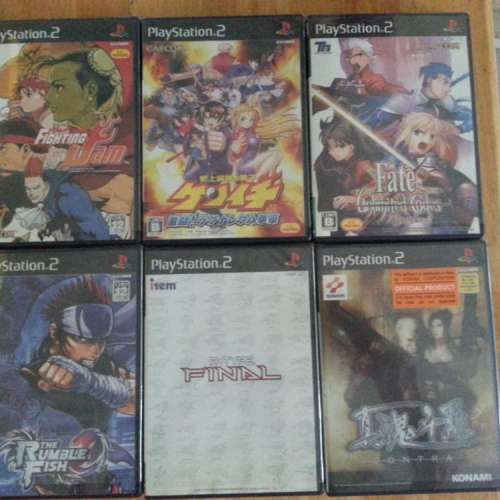 絕版PS2 遊戲