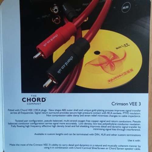 Chord Crimson VEE 3 stereo RCA interconnect Cable