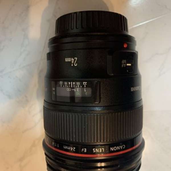 Canon EF24mm f/1.4L II USM